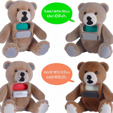 熊会说话的张嘴泰迪男孩熊毛绒玩具工厂价躲猫猫电动拼图
