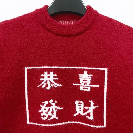 中国、クルーネックセーターメーカーのマグリオンチーノ・ロング加工工場
