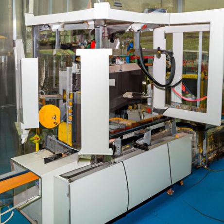 equipment/galvanising machine automatic copper electrolytic speed full automatic machine/zinc plating
