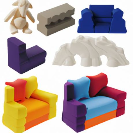 رغوة قابلة للطي مقسمة إلى الأعلى متخيلة ألعاب الأطفال وحدات الأريكة الكتلة لعب أريكة سرير للأطفال الصغار شكل مخصص عالي الكثافة