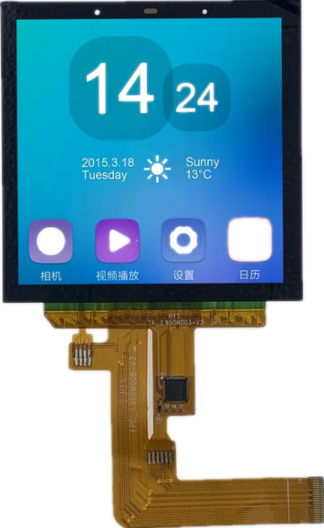 TFT LCD muestra heyisheng maker xia men city, precio CHN de alta calidad