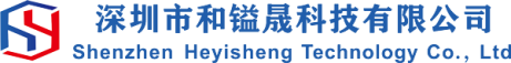TFT LCD HeYiSheng Co., Ltd. guangzhou, PR.China Alta qualità economica
