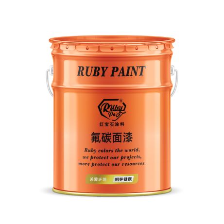 boat paint quarts