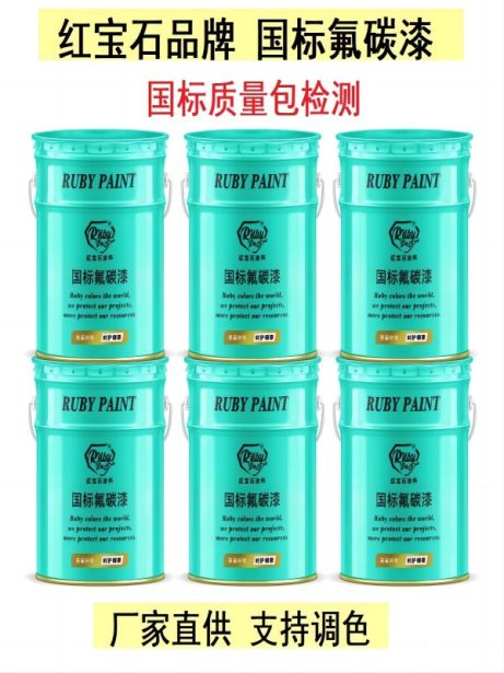 rust oleum heat resistant paint bunnings