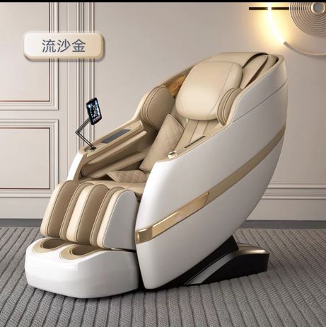 full body massage chair machine