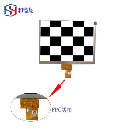 fabbrica di transistor a film sottile he-yi-sheng nella provincia di Guangdong, Repubblica Popolare Cinese Prezzo Buono